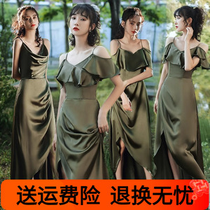 绿色伴娘服礼服2024新款缎面姐妹团平时可穿高级感轻奢小众晨袍裙