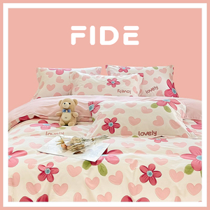 FIDE家居全棉印花四件套少女粉色清新纯棉床单被套床笠床上用品