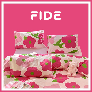 FIDE家居美学~全棉粉红花朵少女风四件套床上用品被套床单
