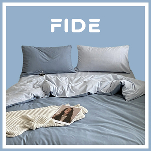 FIDE家居春夏2024新款简约纯色蓝灰色亲肤四件套被套床单床上用品
