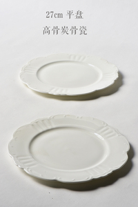 骨瓷牛排餐盘大盘子陶瓷简约纯白色家用餐具五星级酒店白瓷库存