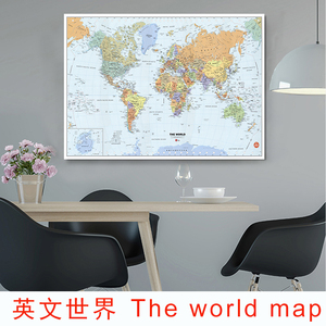 2024英文版世界墙贴办公室挂画现代装饰画客厅沙发背景墙书房地图
