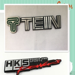HKS power 立体改装金属标牌 TEIN贴纸 汽车改装拉丝贴标尾标