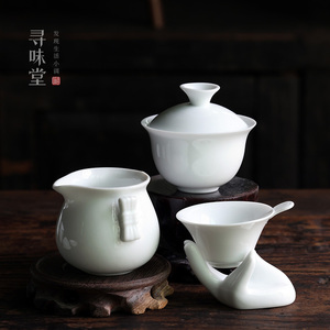 经典德化高白瓷功夫茶具｜优质白瓷盖碗公道杯茶海茶杯茶漏茶滤架