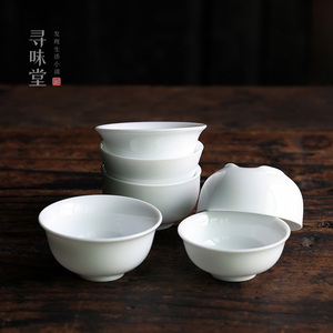经典德化高白瓷品茗杯｜优质茶杯小茶碗茶盏小口杯白瓷功夫茶具