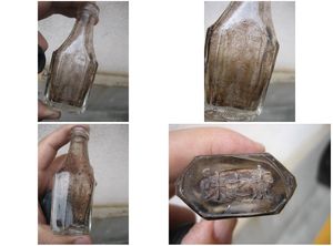 完好地方国营天津化学厂味之素玻璃瓶子包老厨房食品老物件收藏展