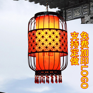 中国风户外防水中式铁艺灯笼带射火锅店餐厅吊灯走廊过道阳台灯具