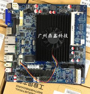 全新盒装 ITX-IC2M1026 DDR3双千兆网卡 17*17主板 DC12V D2550