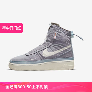 新款Nike耐克高帮板鞋女鞋秋季运动鞋浅紫色短靴休闲鞋DO7450