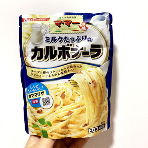 日本进口 日清 牛奶丰富的奶油培根蛋黄意粉酱意面酱 260g