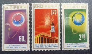 阿尔巴尼亚1971年纪念中国东方红卫星发射成功邮票3枚成套新票