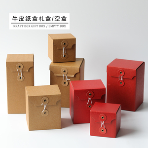 飞鱼手作 牛皮纸盒简易包装礼盒原色红色香薰蜡烛DIY材料包装材料