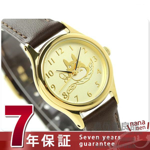 日本代购Seiko/精工女士儿童复古时尚金色龙猫表盘石英休闲手表