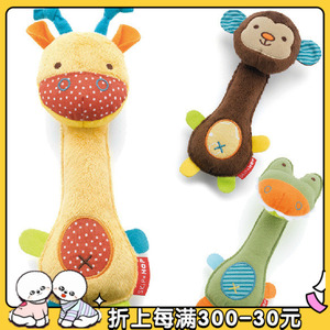 特！狗狗巨爱宠物摇铃发声玩具可爱小鹿猴子鳄鱼毛绒玩具泰迪玩具