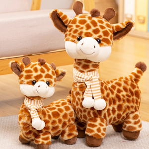 仿真小鹿毛绒玩具可爱梅花鹿公仔布娃娃长颈鹿玩偶儿童生日礼物