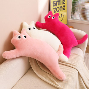 猫咪抱枕女生沙发客厅睡觉夹腿专用公仔娃娃长条床上靠垫腰背枕头
