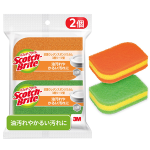 日本采购 日本原装3M思高超速洗碗擦 3层抗菌海绵刷 百洁布 2枚