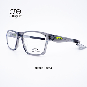 OAKLEY欧克利 HYPERLINK高鼻托近视眼镜框防滑运动跑步镜架OX8051