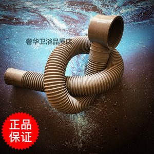 Toto浴缸排水管 Toto浴缸排水管品牌 价格 阿里巴巴 Toto浴缸排水管 Toto浴缸排水管品牌 价格 阿里巴巴