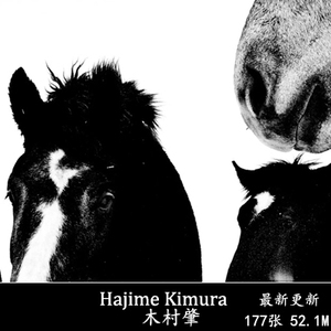 Hajime Kimura 木村肇 日本摄影师 黑白摄影 摄影集（电子图片）