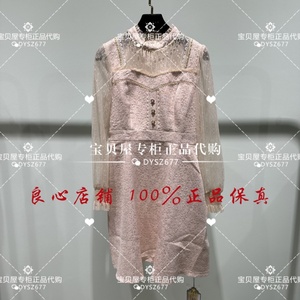 拍下改价现货FEXATA斐格思正品代购24春女装连衣裙F41T407-1589