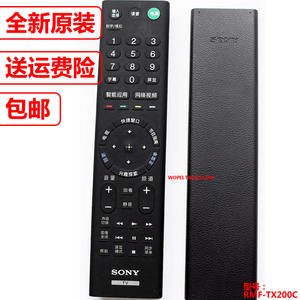 原装索尼液晶电视智能语音遥控器RMF-TX200C 201C Z9D