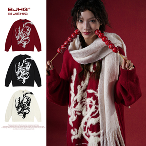 BJHG不计后果新款龙年红色毛衣男女春季美式慵懒风情侣针织衫外套