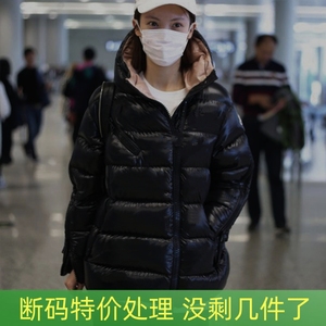 M蒙家羽绒服女2023年新款高端欧货a字短款爆加厚冬装免洗亮面反季