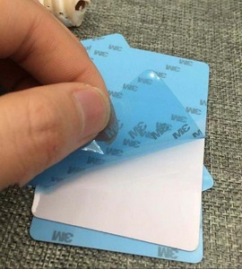 3M背胶白卡贴可打印带胶卡PVC塑料IC ID卡贴片卡3M底背胶卡