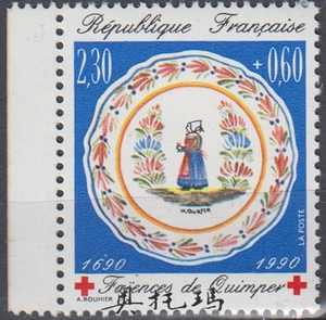 法国邮票 1990年 红十字系列 珐琅彩瓷 瓷盘  1全 F1990-2