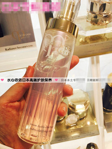 日本正品Shiseido资生堂CPB肌肤之钥保湿爽肤水 清爽型补水