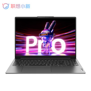 热销Lenovo/联想 小新 Pro14 小新Pro16高端超轻薄性能笔记本电脑
