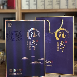 安化黑茶2018年团云界金花茯茶老树春尖茯茶1KG白沙溪紫印福天下