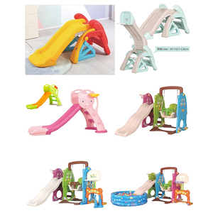 熊猫邦尼熊滑梯多功能组合塑料秋千滑滑梯幼儿园小型室内运动玩具