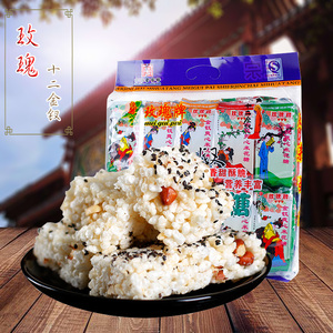 重庆特产江津玫瑰十二金钗米花糖500g礼包装传统糕点零食小吃包邮