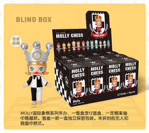 Molly 象棋 系列盲盒公仔 泡泡玛特 隐藏款计时器