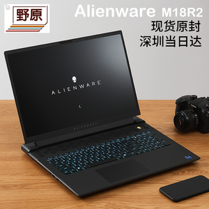 全新Alienware外星人M18R2美行游戏本RTX4090笔记本14900HX电脑