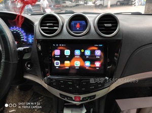 15 16款比亚迪S7专车专用安卓智能声控大屏导航系统中控一体机