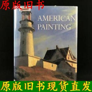 美国绘画 数百幅彩色插图 精装8开美国绘画 数百幅彩色