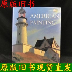 美国绘画 数百幅彩色插图 精装 8开美国绘画 数百幅彩