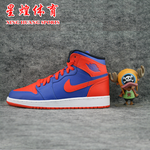 星煌体育Air Jordan 1 Retro AJ1 尼克斯 575441-417 女子篮球鞋