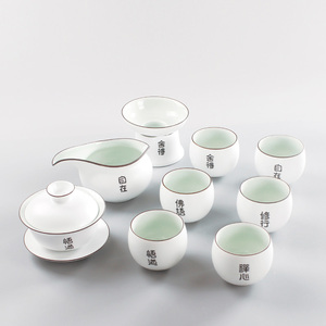 亚光色釉功夫陶瓷茶具套装三才盖碗茶壶办公室客厅主人泡茶品茗杯