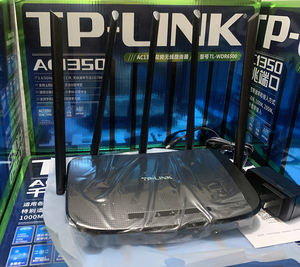 TP-LINK双频无线路由器5G WIFI家用穿墙高速大功率光纤TL-WDR6500