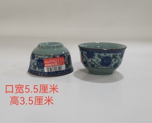 釉中彩陶瓷餐具 冠福青古瓷小酒杯 茶杯青10个包邮