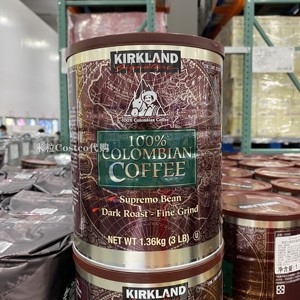 上海Costco代购KIRKLAND科克兰哥伦比亚滤泡咖啡粉1.36kg深度烘培