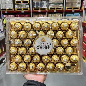 上海山姆代购 费列罗榛果威化巧克力制品525克含42粒休闲零食甜蜜