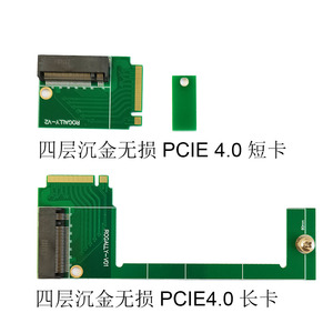 Rog掌机ally改装2230转2280 NVMe M.2 90度PCIe 4.0 M.2转接卡