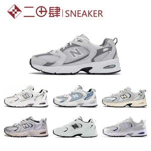 热销 New Balance 新百伦 跑步鞋 530系列 米白 灰橙 MR530SG