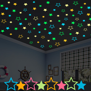 夜光星星网红卧室少女心布置装饰天花儿童房间屋顶装饰发光墙贴纸