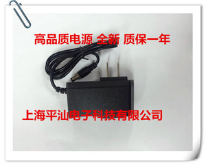 Xiaomi/小米盒子3 智能网络电视 机顶盒播放器 电源适配器 充电线